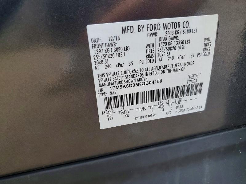 Продаж на аукціоні авто 2019 Ford Explorer, vin: 1FM5K8D85KGB04150, номер лоту: 49722786
