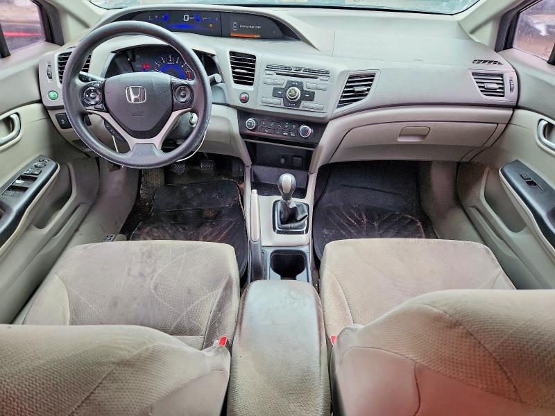 2012 Honda Civic მანქანა იყიდება აუქციონზე, vin: 2HGFB2E40CH058042, აუქციონის ნომერი: 47082666