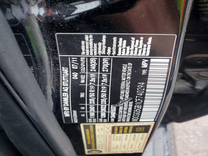 51823546 :رقم المزاد ، WDCGG5GB1CF740294 vin ، 2012 Mercedes-benz Glk مزاد بيع