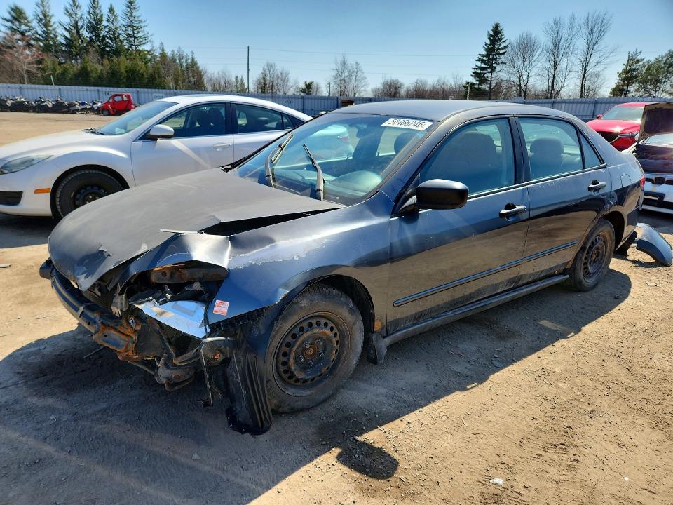Продажа на аукционе авто 2005 Honda Accord, vin: 1HGCM56105A810617, номер лота: 50466246