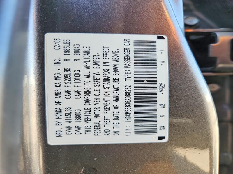 48539426 :رقم المزاد ، 1HGCM56836A088252 vin ، 2006 Honda Accord مزاد بيع