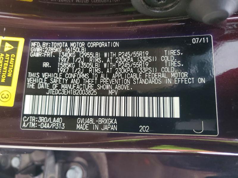 Продаж на аукціоні авто 2011 Toyota Highlander, vin: JTEDC3EH1B2003825, номер лоту: 51925686