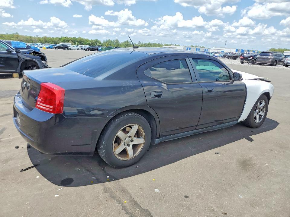 Продажа на аукционе авто 2008 Dodge Charger, vin: 2B3KA43G68H200475, номер лота: 51688316