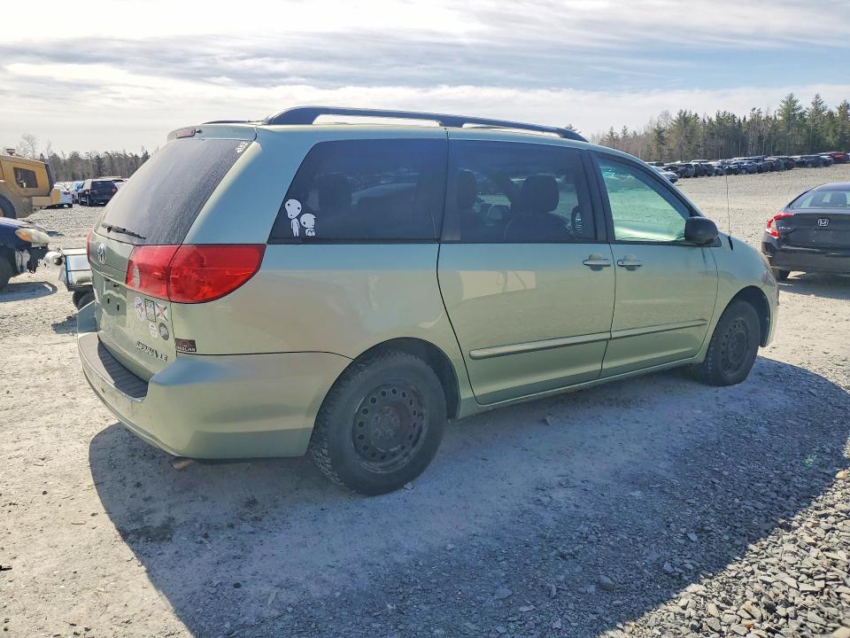 2009 Toyota Sienna მანქანა იყიდება აუქციონზე, vin: 5TDZK23C39S266691, აუქციონის ნომერი: 51290146