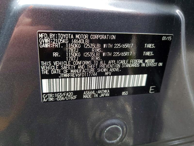 Продажа на аукционе авто 2015 Toyota Rav4, vin: JTMRFREV6FD117744, номер лота: 47664906