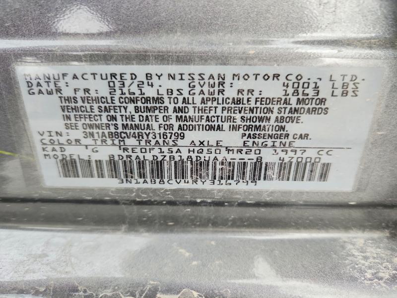 Продажа на аукционе авто 2024 Nissan Sentra, vin: 3N1AB8CV4RY316799, номер лота: 51137566