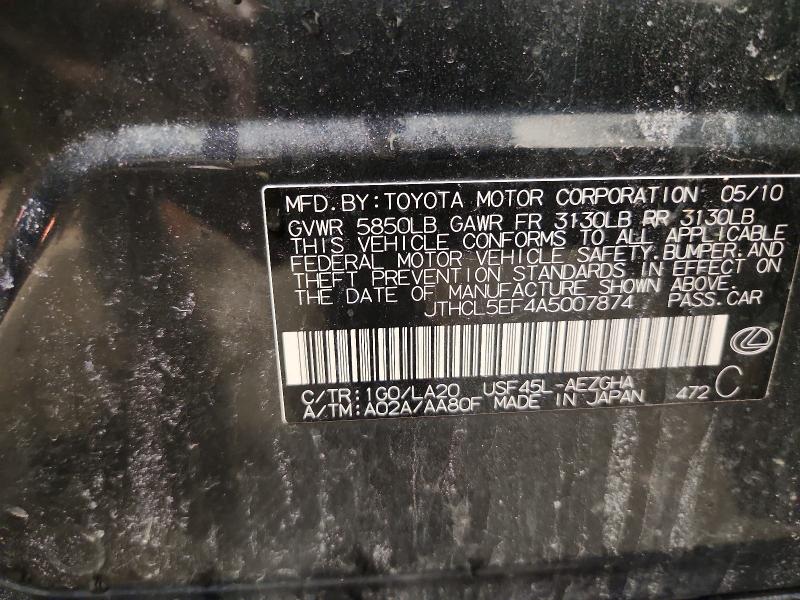 Aukcja sprzedaży 2010 Lexus Ls 460, vin: JTHCL5EF4A5007874, numer aukcji: 48813556