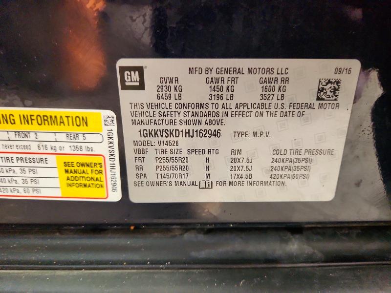 2017 Gmc Acadia Limited მანქანა იყიდება აუქციონზე, vin: 1GKKVSKD1HJ162946, აუქციონის ნომერი: 51261586