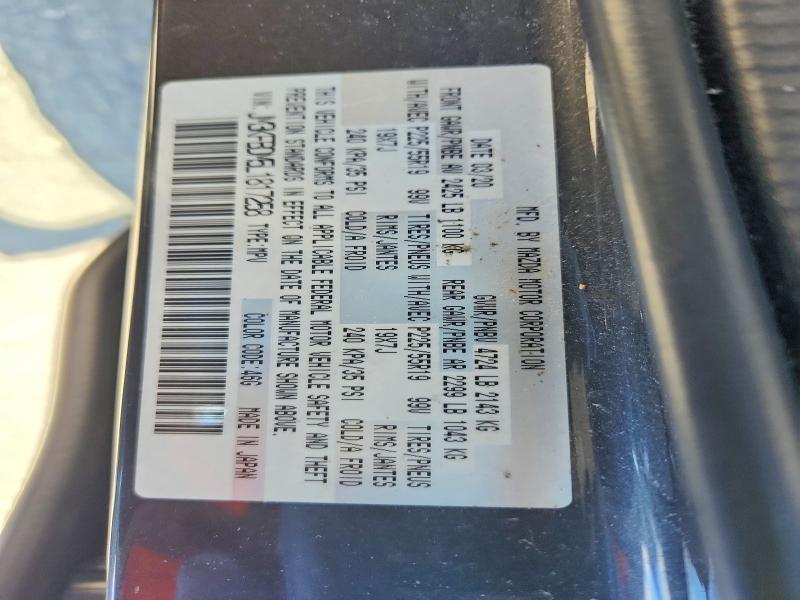 50647316 :رقم المزاد ، JM3KFBDM5L1817258 vin ، 2020 Mazda Cx-5 مزاد بيع
