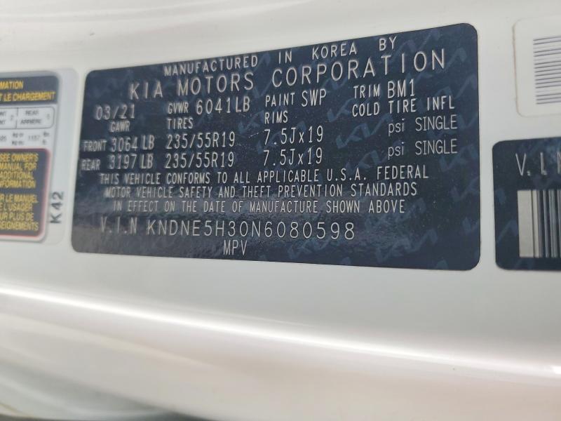 Продажа на аукционе авто 2022 Kia Carnival, vin: KNDNE5H30N6080598, номер лота: 48508936