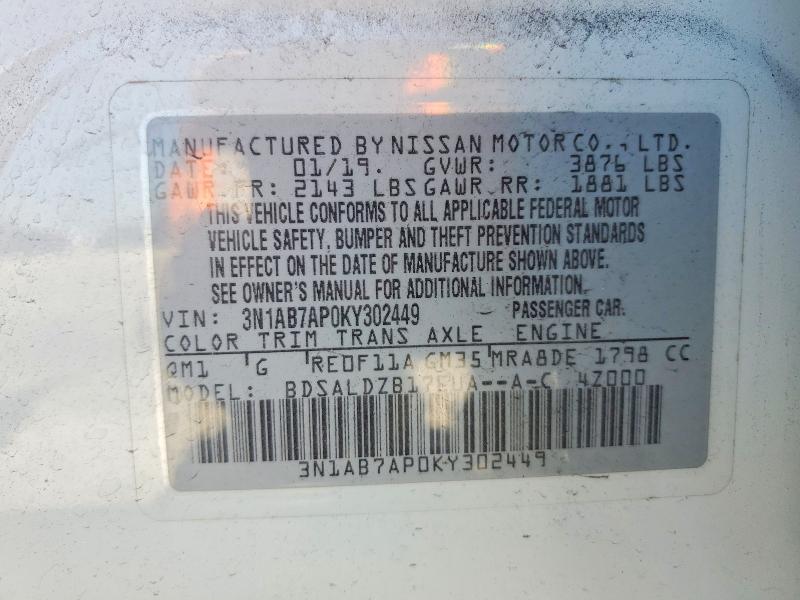 2019 Nissan Sentra მანქანა იყიდება აუქციონზე, vin: 3N1AB7AP0KY302449, აუქციონის ნომერი: 48107126
