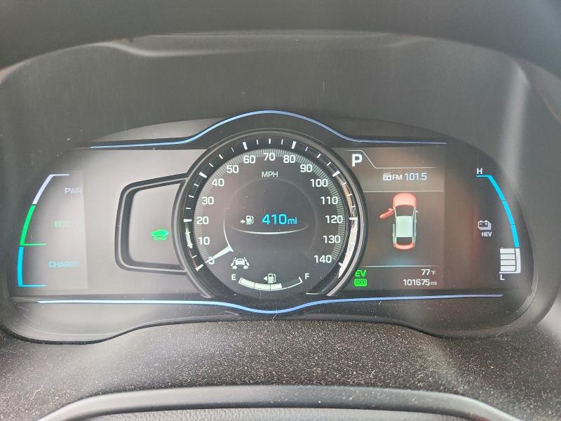 2019 Hyundai Ioniq მანქანა იყიდება აუქციონზე, vin: KMHC75LD4KU167764, აუქციონის ნომერი: 51977686