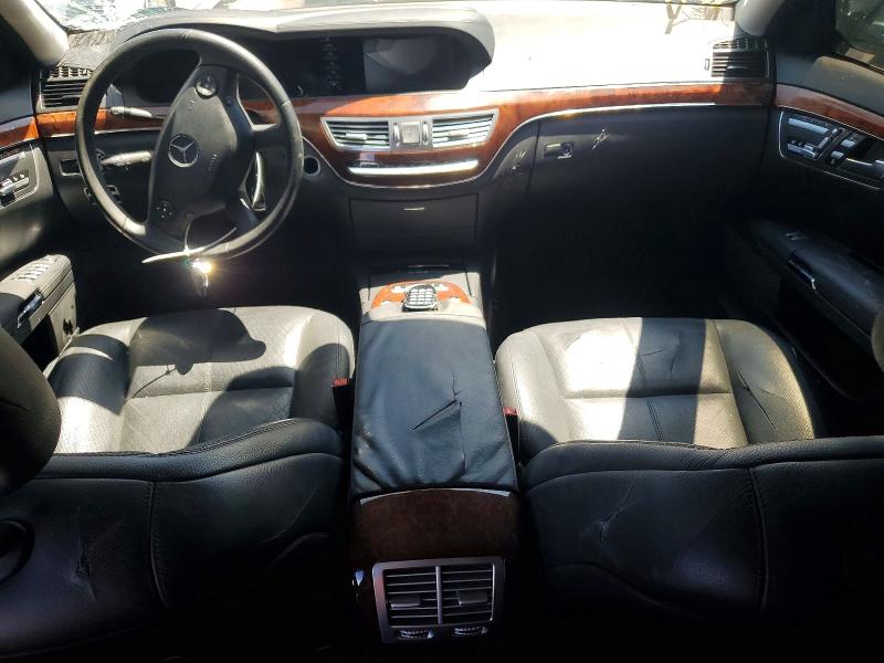 Продаж на аукціоні авто 2008 Mercedes-benz S, vin: WDDNG71X48A188491, номер лоту: 47976376