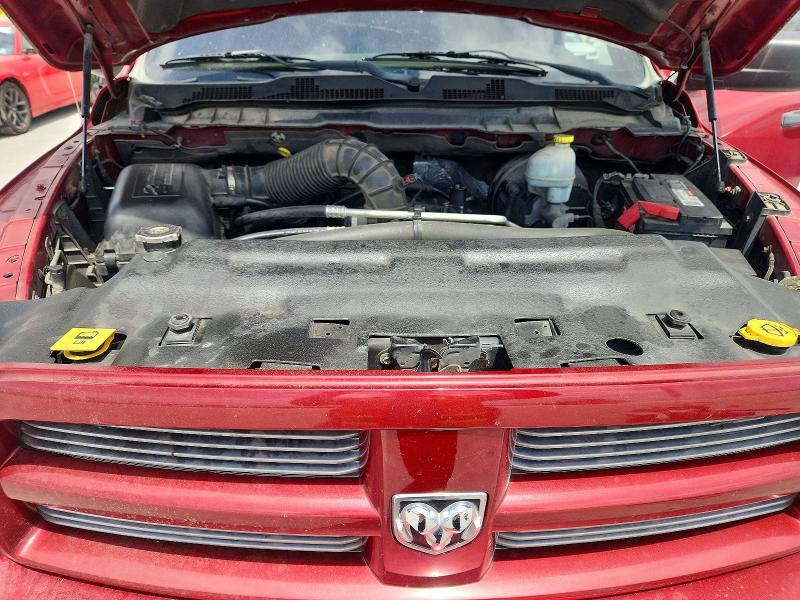 2012 Dodge Ram 1500 მანქანა იყიდება აუქციონზე, vin: 1C6RD6FT1CS139005, აუქციონის ნომერი: 50119906