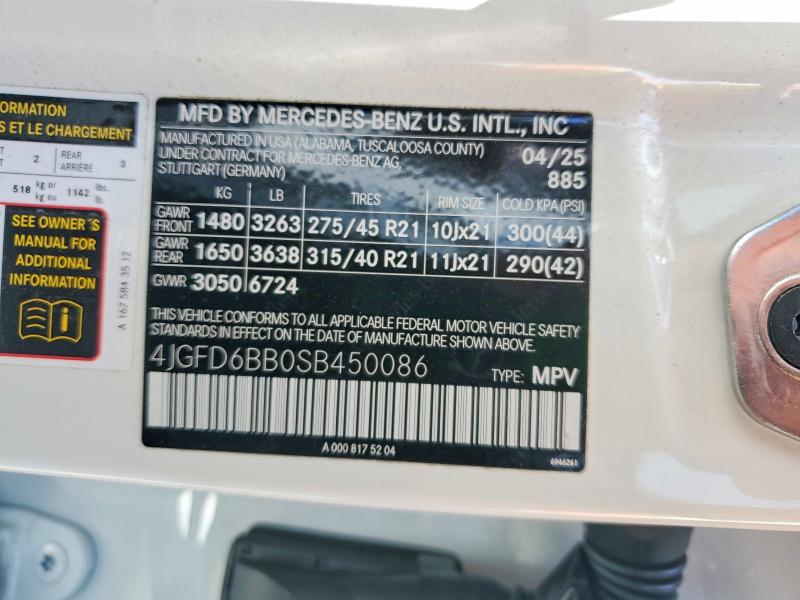 Продажа на аукционе авто 2025 Mercedes-benz Gle Coupe, vin: 4JGFD6BB0SB450086, номер лота: 51899536