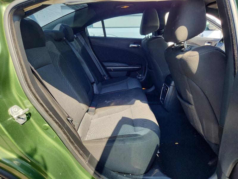 2022 Dodge Charger მანქანა იყიდება აუქციონზე, vin: 2C3CDXBG4NH110576, აუქციონის ნომერი: 51861786