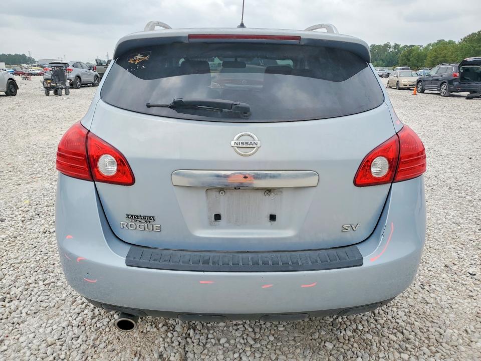 Продажа на аукционе авто 2013 Nissan Rogue, vin: JN8AS5MT0DW025262, номер лота: 51247286