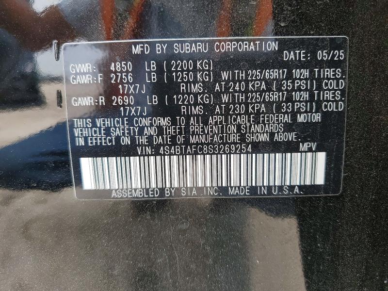 Продаж на аукціоні авто 2025 Subaru Outback, vin: 4S4BTAFC8S3269254, номер лоту: 51611506