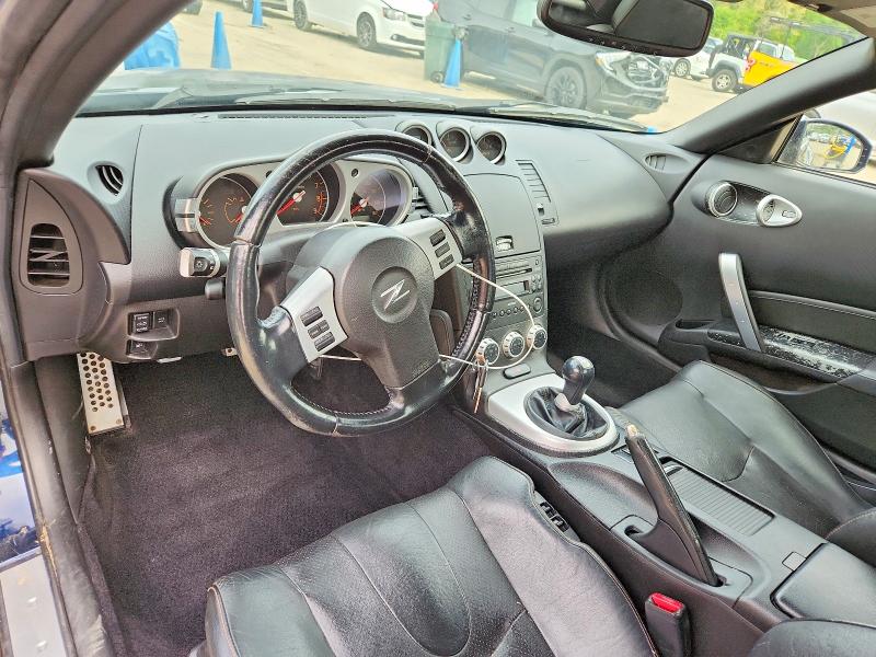 2007 Nissan 350z მანქანა იყიდება აუქციონზე, vin: JN1BZ36A97M650967, აუქციონის ნომერი: 51607676