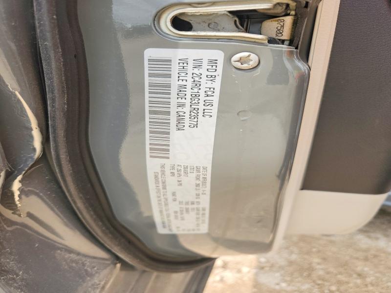 Продажа на аукционе авто 2020 Chrysler Pacifica, vin: 2C4RC1BG3LR235775, номер лота: 48709216
