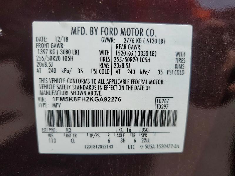 2019 Ford Explorer მანქანა იყიდება აუქციონზე, vin: 1FM5K8FH2KGA92276, აუქციონის ნომერი: 50981146