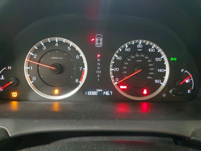Aukcja sprzedaży 2012 Honda Accord, vin: 1HGCP2F87CA079412, numer aukcji: 51484026