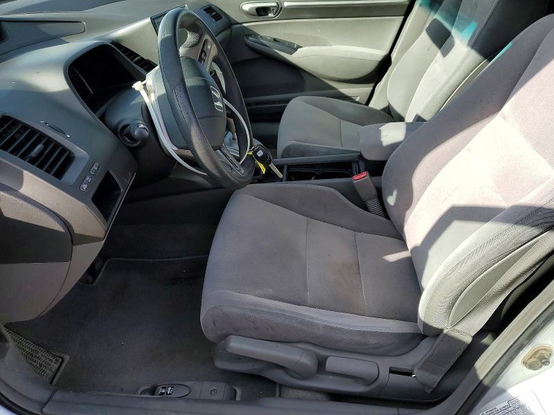 2006 Honda Civic მანქანა იყიდება აუქციონზე, vin: 2HGFA16836H002406, აუქციონის ნომერი: 51326946