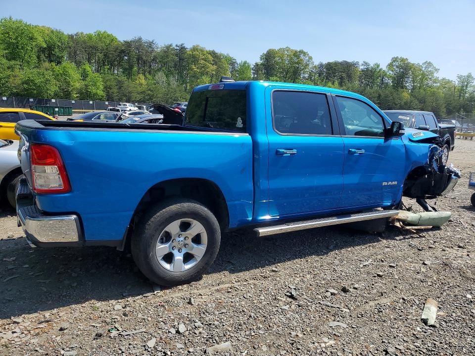 Продажа на аукционе авто 2020 Ram 1500, vin: 1C6SRFFT1LN404426, номер лота: 50688876