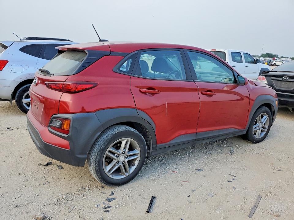 2020 Hyundai Kona მანქანა იყიდება აუქციონზე, vin: KM8K12AA2LU440934, აუქციონის ნომერი: 51889656