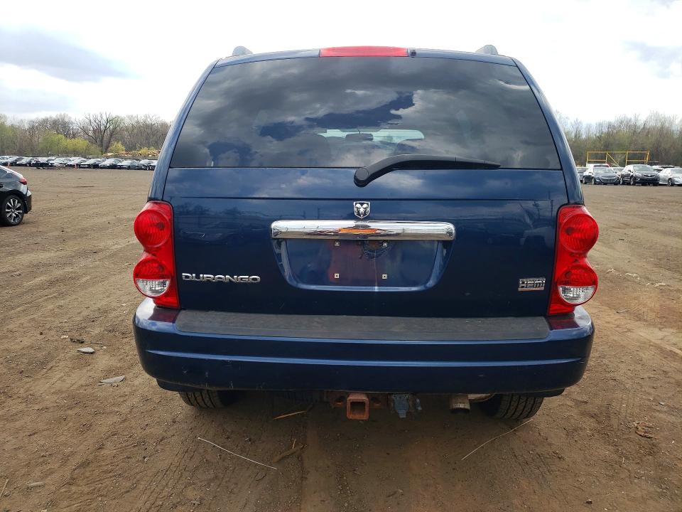 Aukcja sprzedaży 2005 Dodge Durango, vin: 1D4HB58D25F584118, numer aukcji: 50129206
