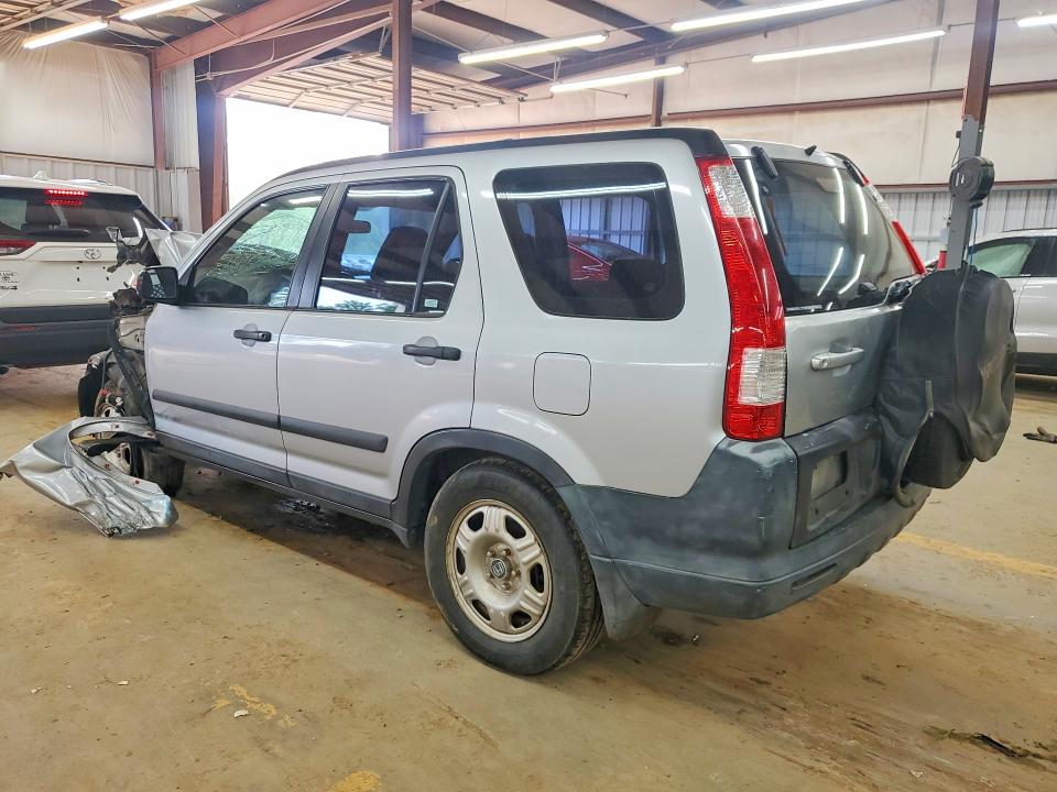 Продаж на аукціоні авто 2005 Honda Cr-v, vin: SHSRD78545U307712, номер лоту: 50639686