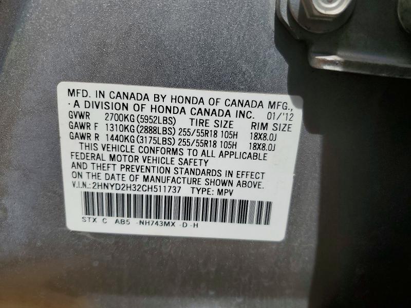 49864966 :رقم المزاد ، 2HNYD2H32CH511737 vin ، 2012 Acura Mdx مزاد بيع