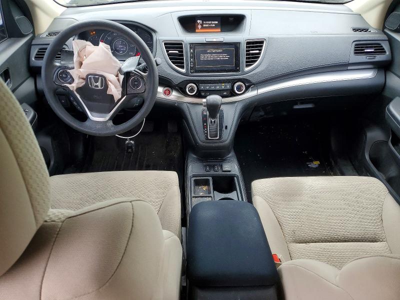 2016 Honda Cr-v მანქანა იყიდება აუქციონზე, vin: 2HKRM4H5XGH622279, აუქციონის ნომერი: 48501646
