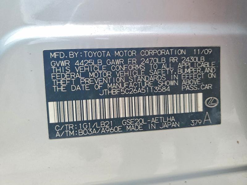 2010 Lexus Is 250 მანქანა იყიდება აუქციონზე, vin: JTHBF5C26A5113584, აუქციონის ნომერი: 50668896