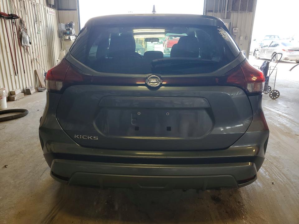 Продажа на аукционе авто 2021 Nissan Kicks, vin: 3N1CP5BV0ML465520, номер лота: 50270306