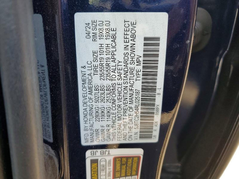 49779376 :رقم المزاد ، 5J8TC2H54RL025187 vin ، 2024 Acura Rdx مزاد بيع