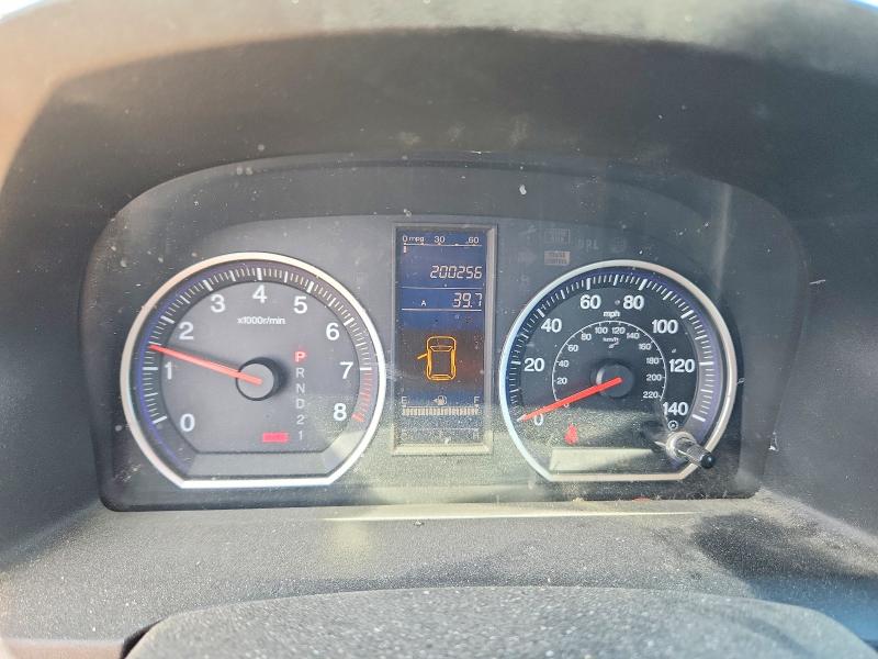 Aukcja sprzedaży 2010 Honda Cr-v, vin: 5J6RE3H32AL041636, numer aukcji: 50467916