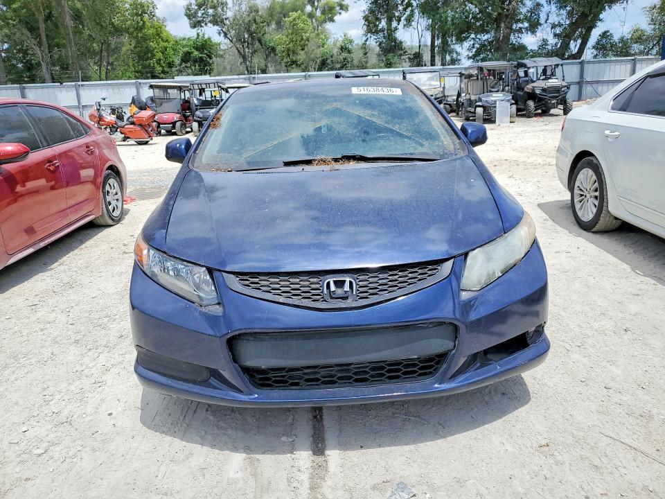 2012 Honda Civic მანქანა იყიდება აუქციონზე, vin: 2HGFG3B06CH516661, აუქციონის ნომერი: 51638436