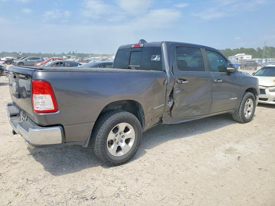 Продаж на аукціоні авто 2019 Ram 1500, vin: 1C6RREMT4KN894760, номер лоту: 51467486