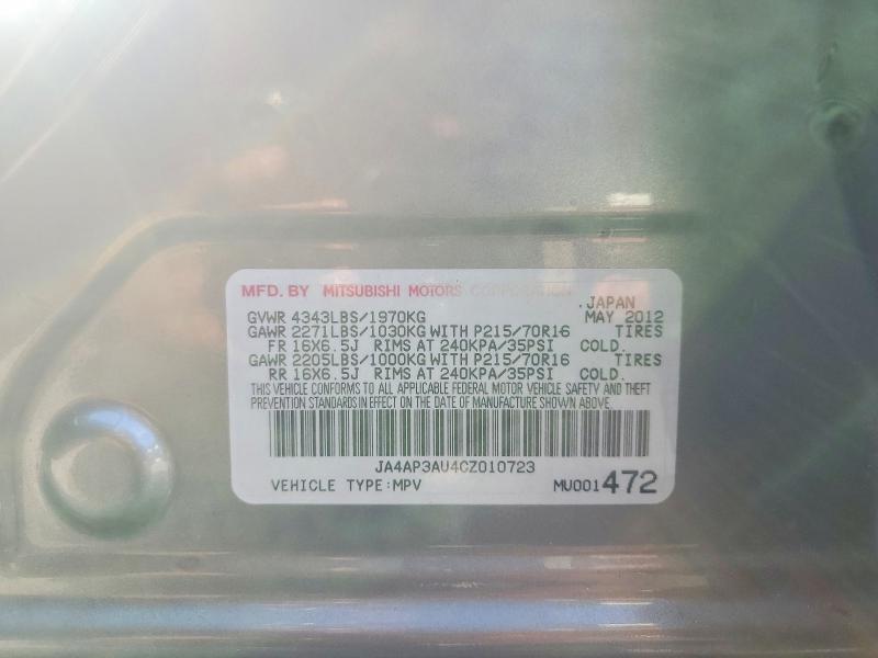2012 Mitsubishi Outlander Sport მანქანა იყიდება აუქციონზე, vin: JA4AP3AU4CZ010723, აუქციონის ნომერი: 48414426