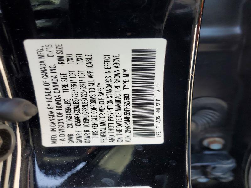 2015 Honda Cr-v მანქანა იყიდება აუქციონზე, vin: 2HKRM4H59FH627603, აუქციონის ნომერი: 51082236