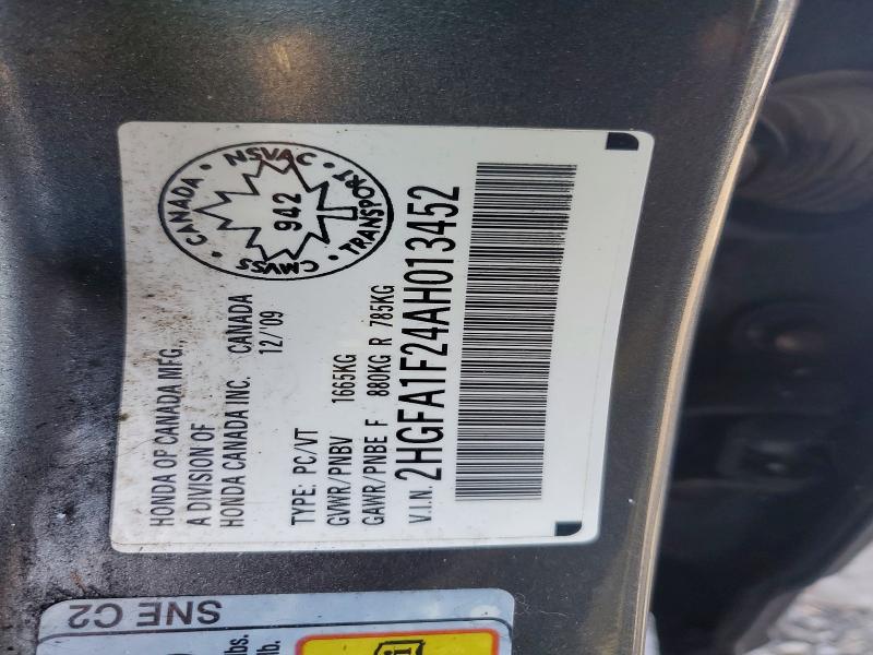 2010 Honda Civic მანქანა იყიდება აუქციონზე, vin: 2HGFA1F24AH013452, აუქციონის ნომერი: 48668866