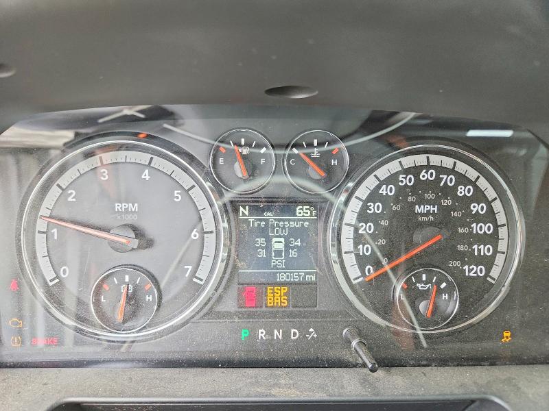 Продажа на аукционе авто 2010 Dodge Ram 1500, vin: 1D7RV1CT5AS103074, номер лота: 51831556