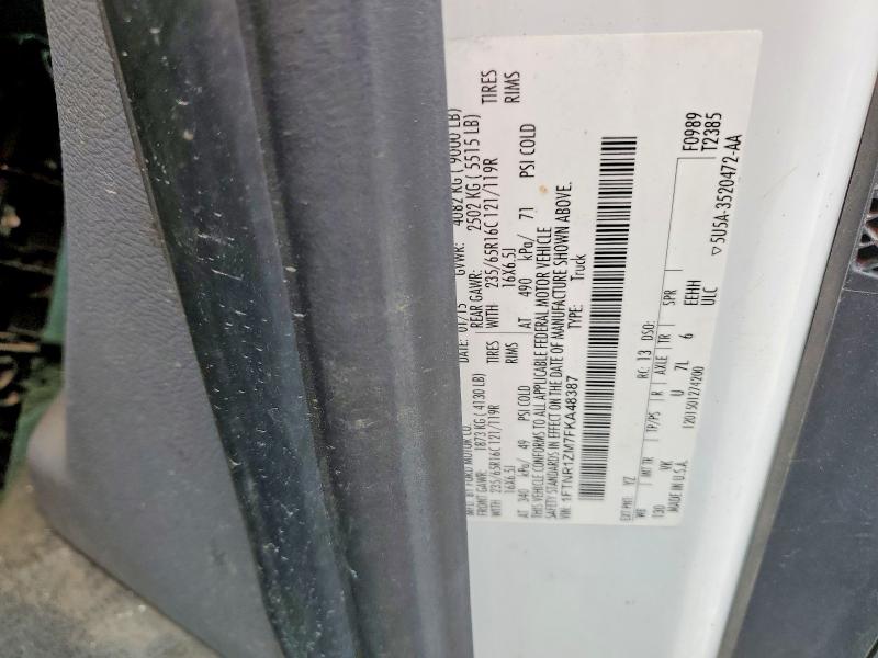 Продажа на аукционе авто 2015 Ford Transit, vin: 1FTNR1ZM7FKA48387, номер лота: 51170126