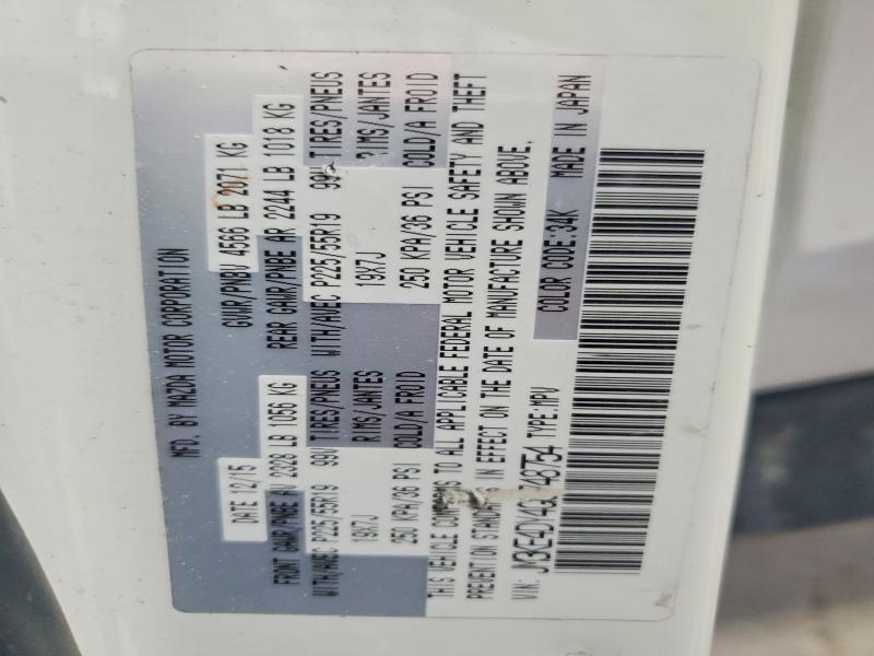 Продаж на аукціоні авто 2016 Mazda Cx-5, vin: JM3KE4DY4G0748754, номер лоту: 49123176