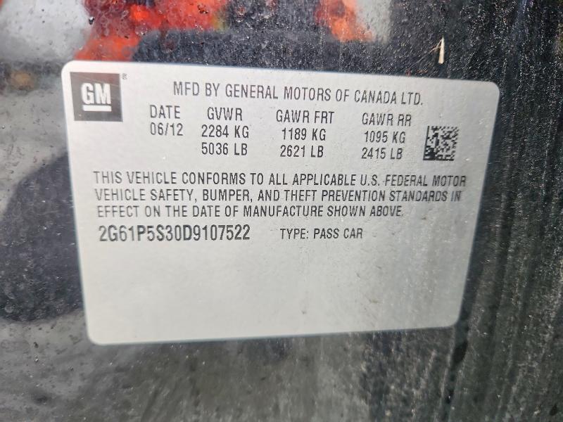 2013 Cadillac Xts მანქანა იყიდება აუქციონზე, vin: 2G61P5S30D9107522, აუქციონის ნომერი: 48674546