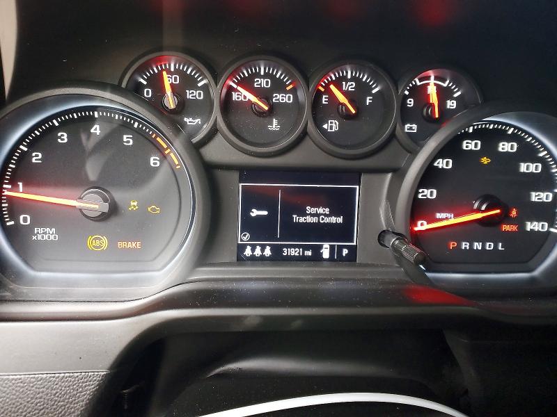 Aukcja sprzedaży 2024 Chevrolet Silverado, vin: 2GC4YME79R1161343, numer aukcji: 51660236
