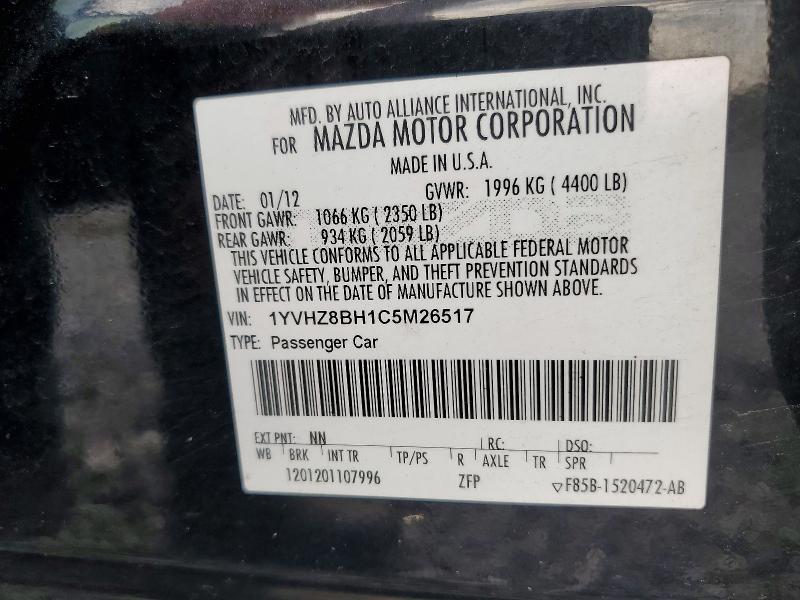 Продажа на аукционе авто 2012 Mazda 6, vin: 1YVHZ8BH1C5M26517, номер лота: 49578986