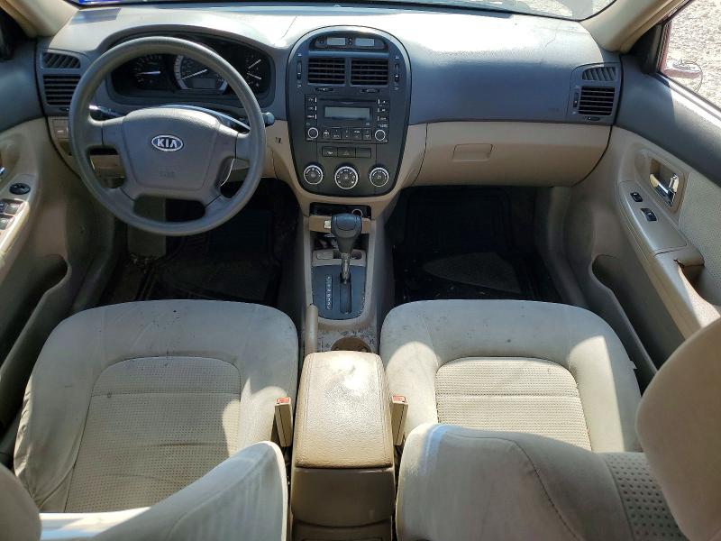 2007 Kia Spectra მანქანა იყიდება აუქციონზე, vin: KNAFE121575402663, აუქციონის ნომერი: 49810686