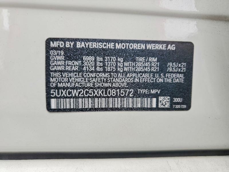 Aukcja sprzedaży 2019 Bmw X7, vin: 5UXCW2C5XKL081572, numer aukcji: 50937746
